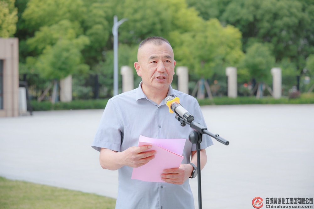 部落前锋(中国区)官方网站