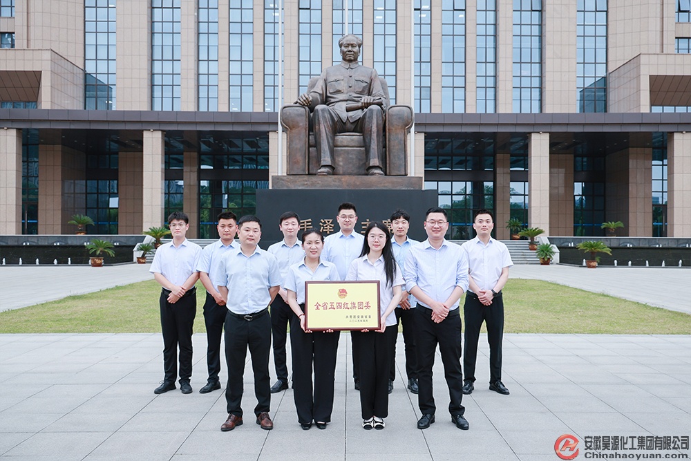 部落前锋(中国区)官方网站