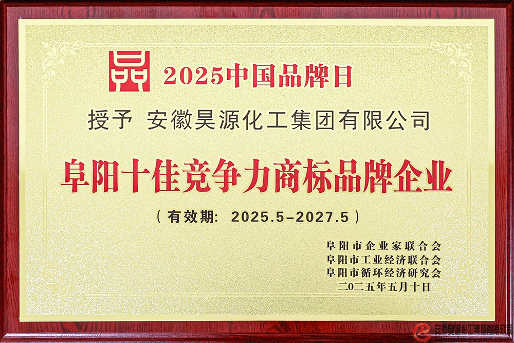 部落前锋(中国区)官方网站
