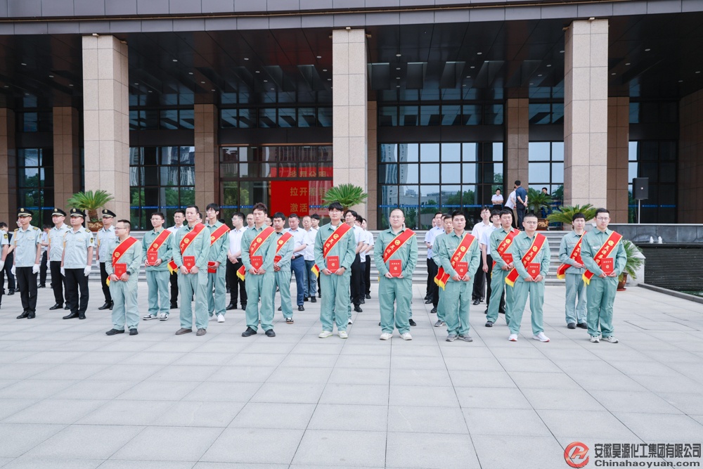 部落前锋(中国区)官方网站