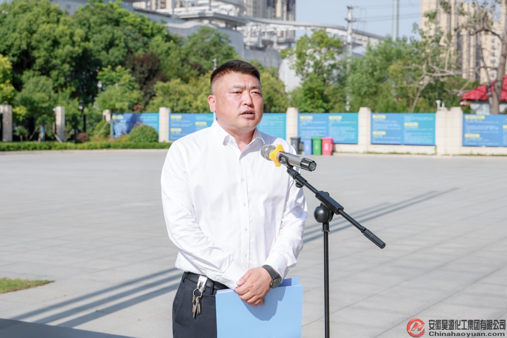 部落前锋(中国区)官方网站