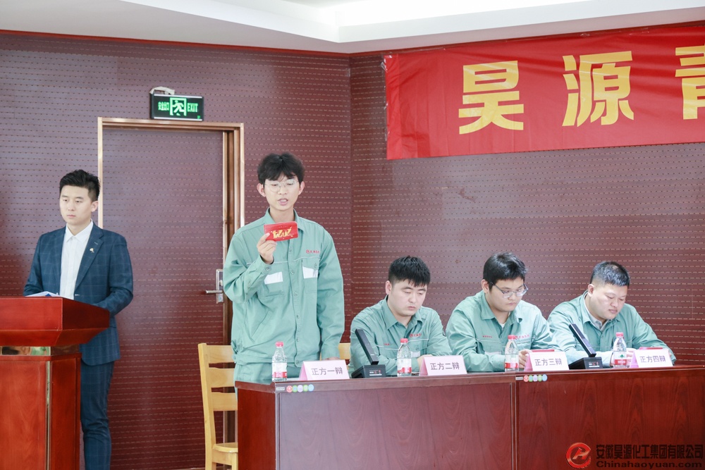 部落前锋(中国区)官方网站