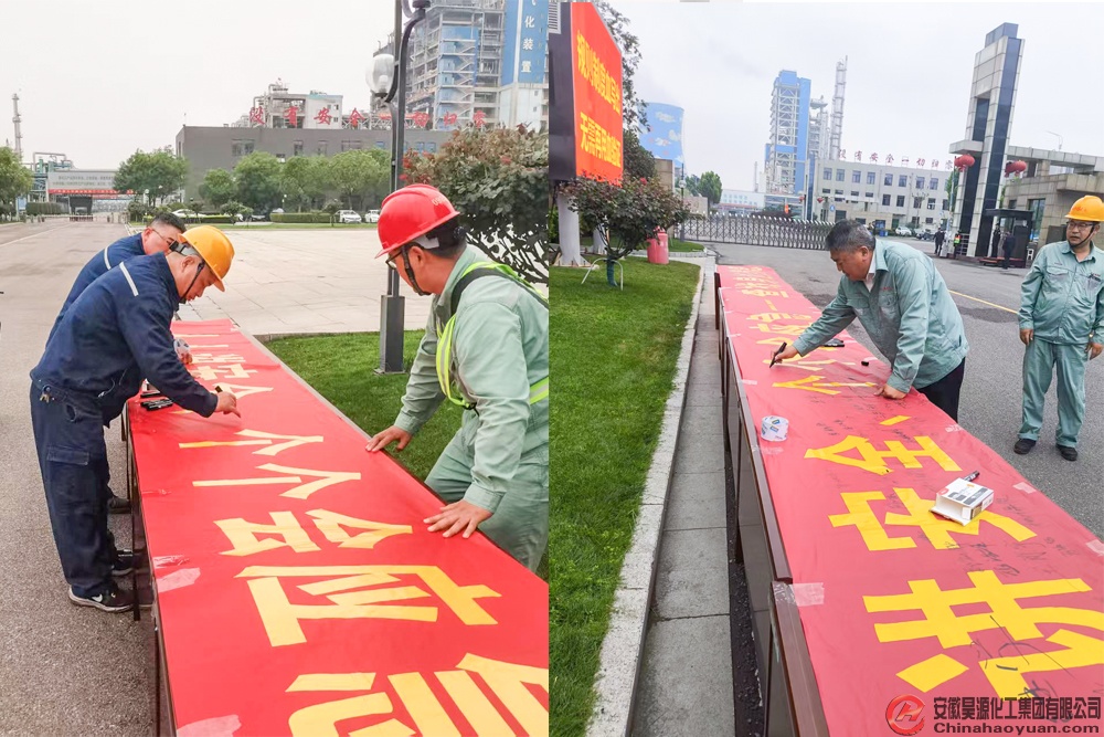 部落前锋(中国区)官方网站