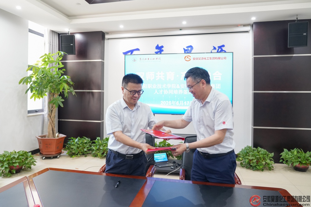 部落前锋(中国区)官方网站