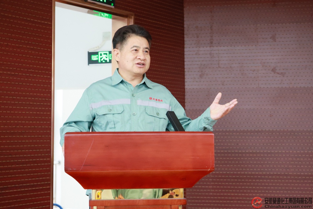 部落前锋(中国区)官方网站