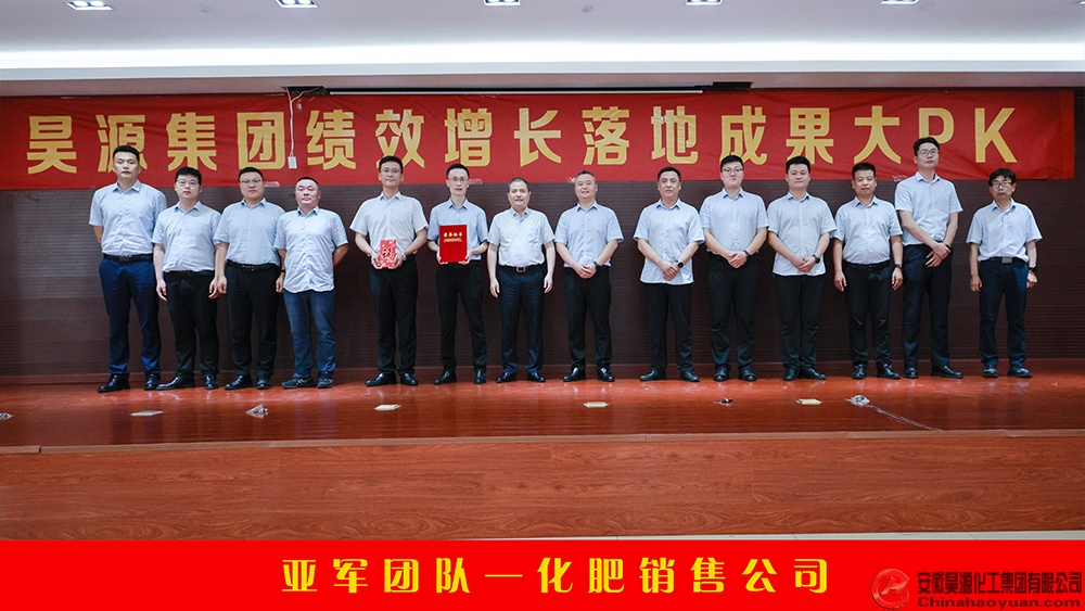 部落前锋(中国区)官方网站