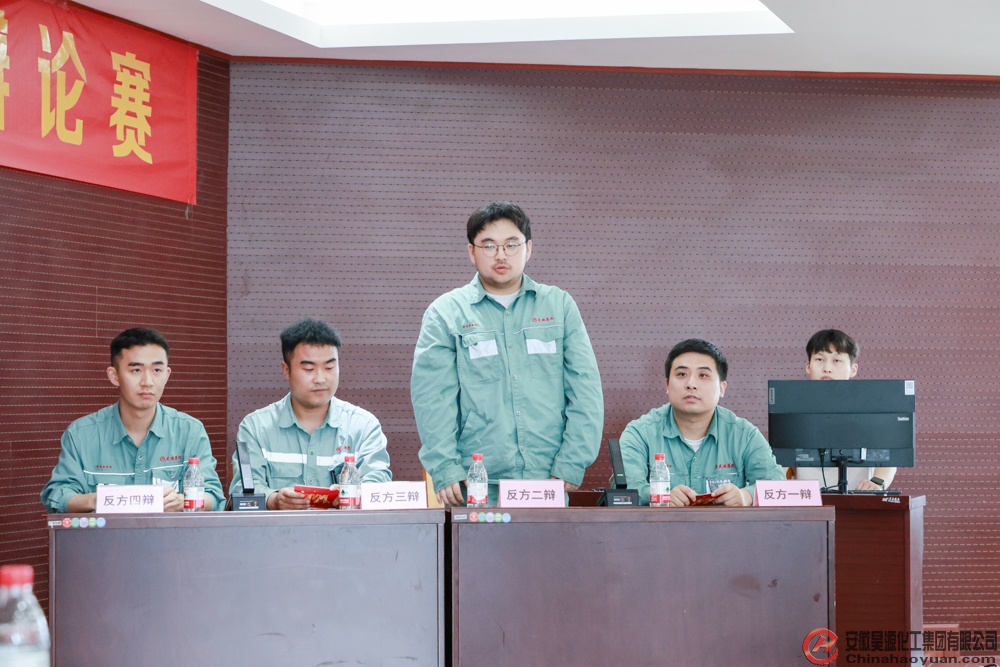 部落前锋(中国区)官方网站