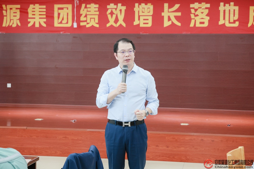 部落前锋(中国区)官方网站