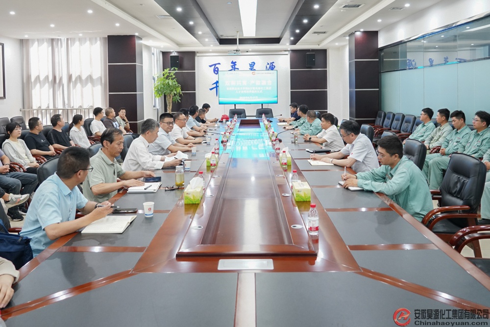 部落前锋(中国区)官方网站