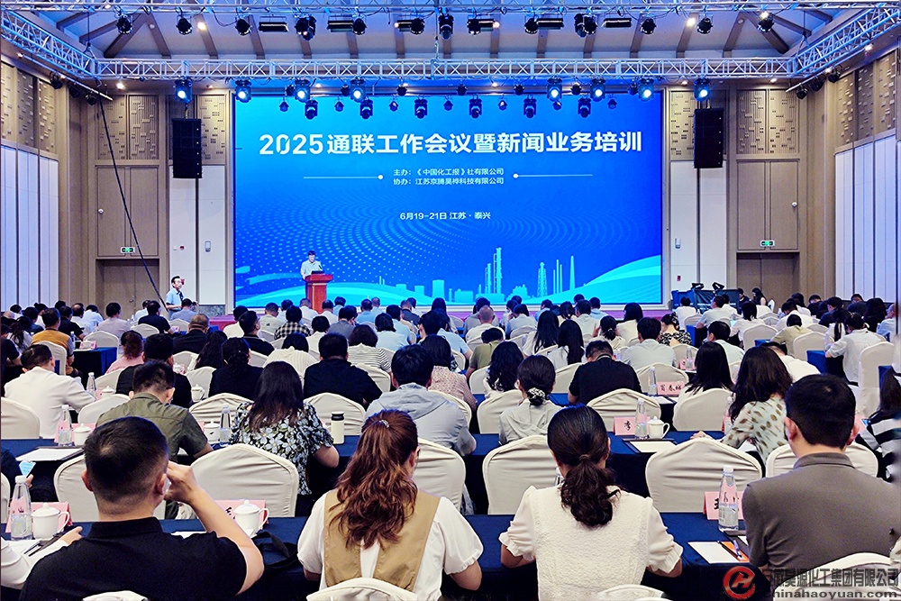 部落前锋(中国区)官方网站