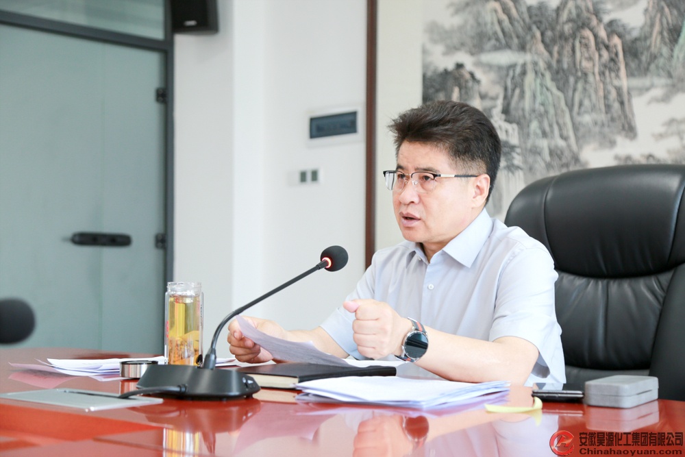 部落前锋(中国区)官方网站