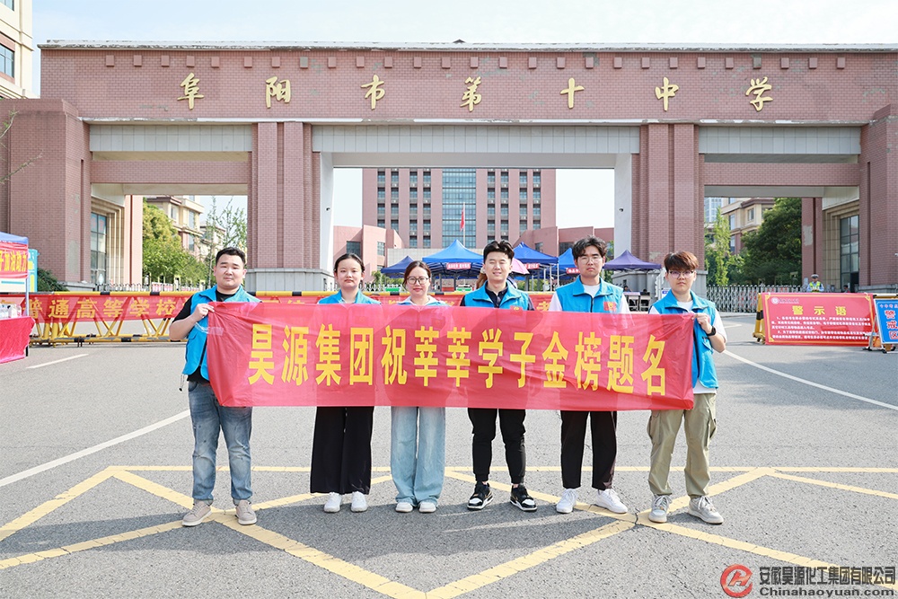 部落前锋(中国区)官方网站