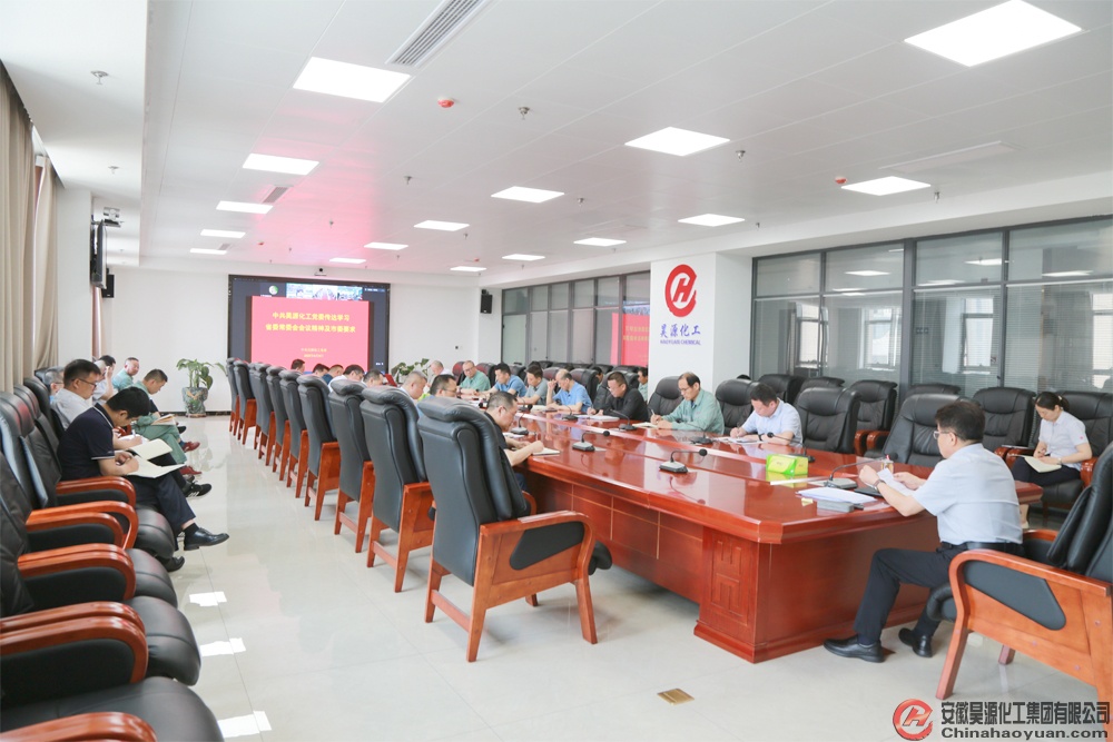部落前锋(中国区)官方网站