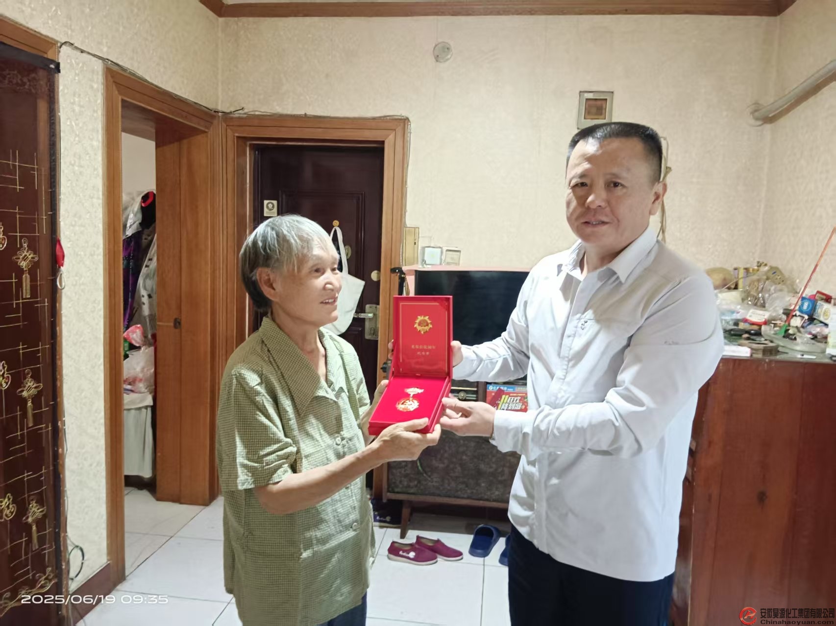 部落前锋(中国区)官方网站