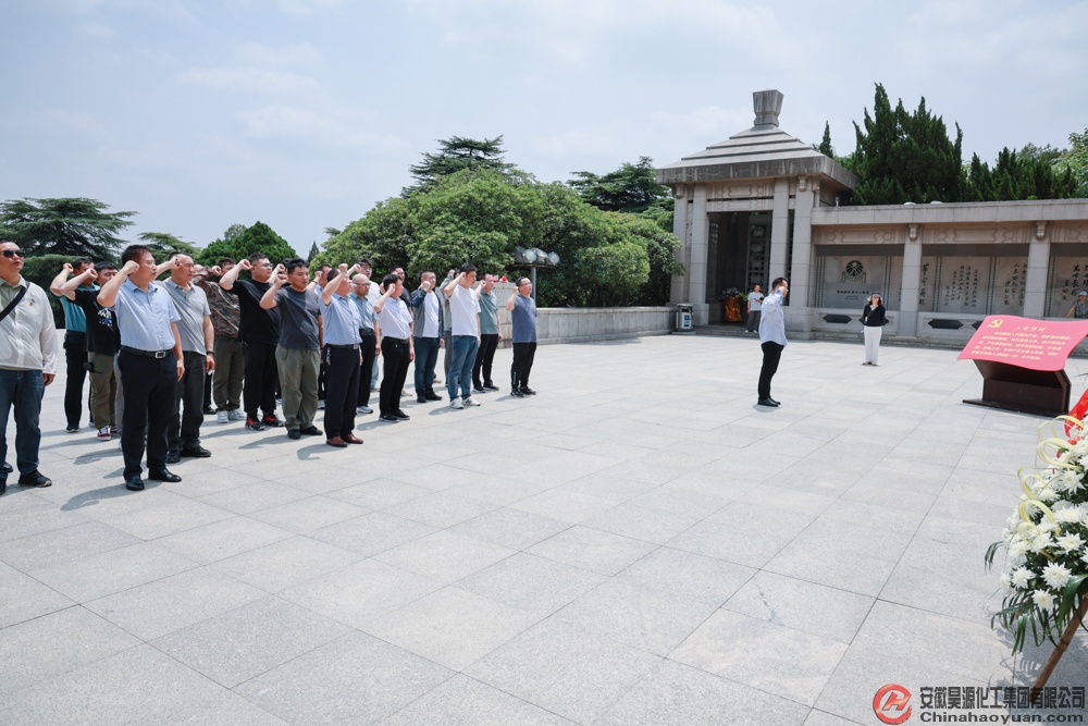 部落前锋(中国区)官方网站