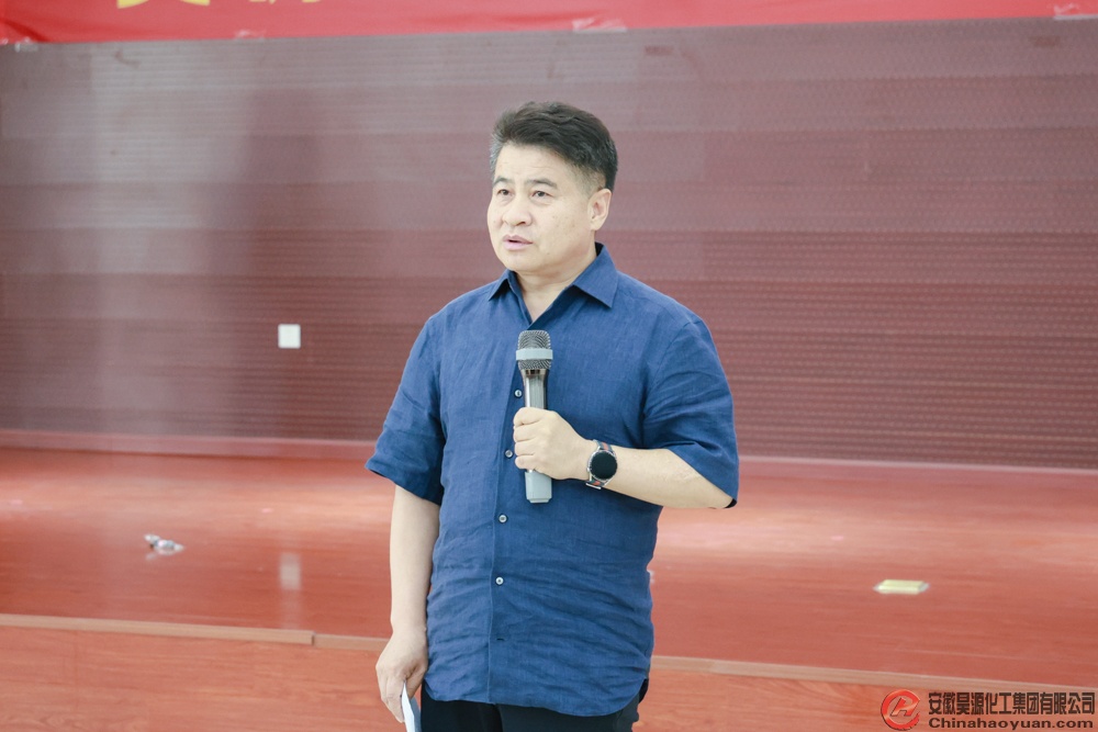 部落前锋(中国区)官方网站