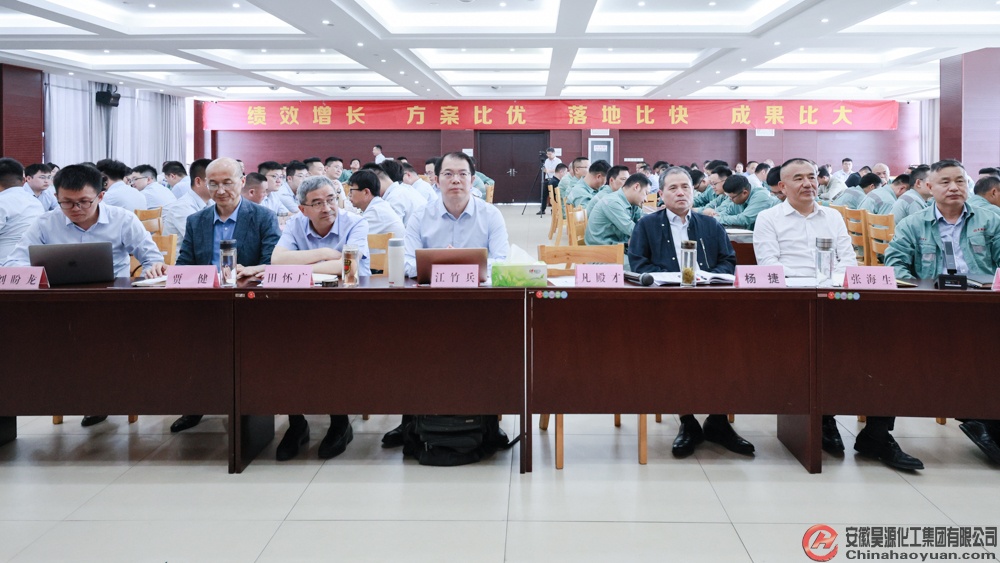 部落前锋(中国区)官方网站