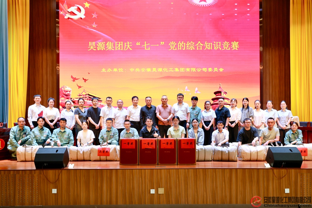部落前锋(中国区)官方网站