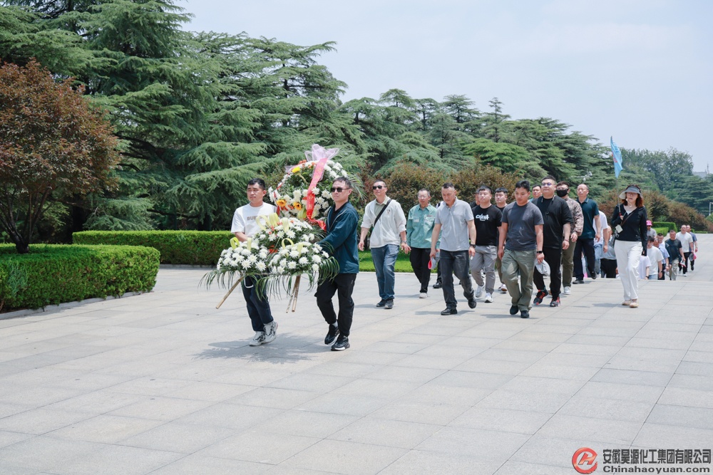部落前锋(中国区)官方网站