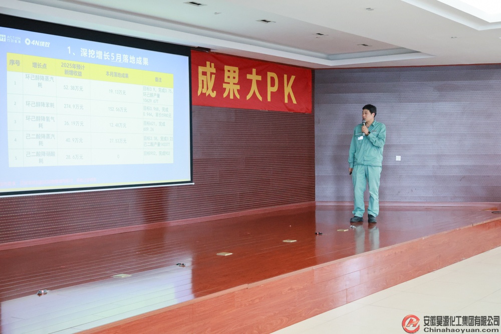 部落前锋(中国区)官方网站