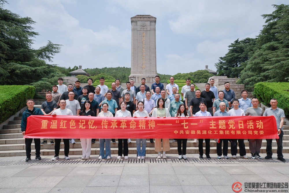 部落前锋(中国区)官方网站