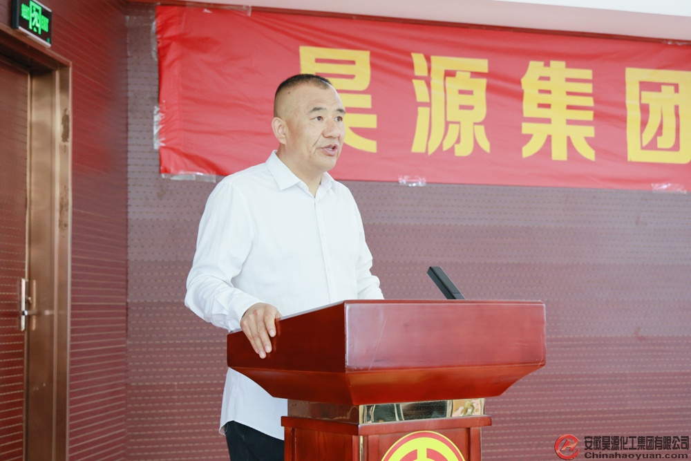 部落前锋(中国区)官方网站