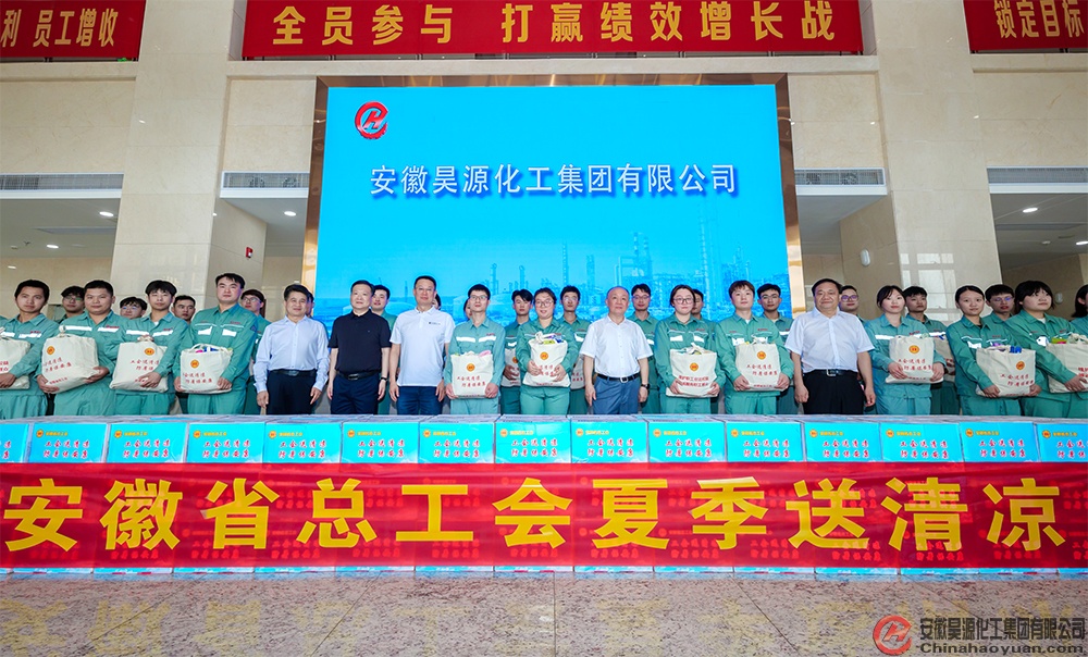 部落前锋(中国区)官方网站