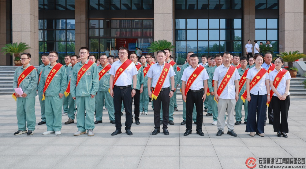 部落前锋(中国区)官方网站