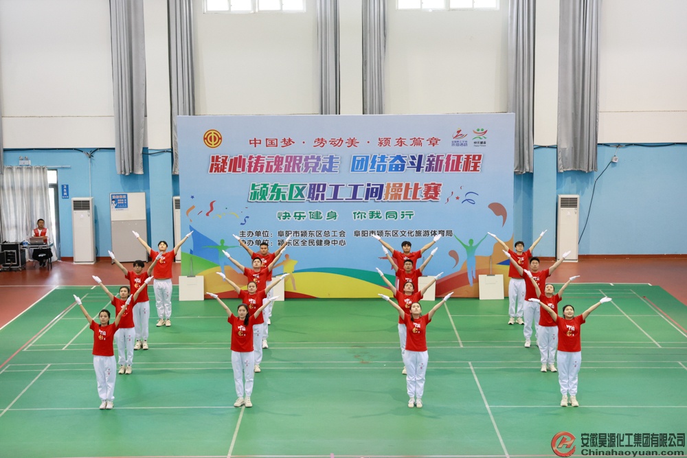 部落前锋(中国区)官方网站