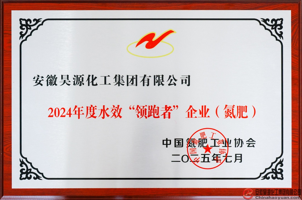 部落前锋(中国区)官方网站