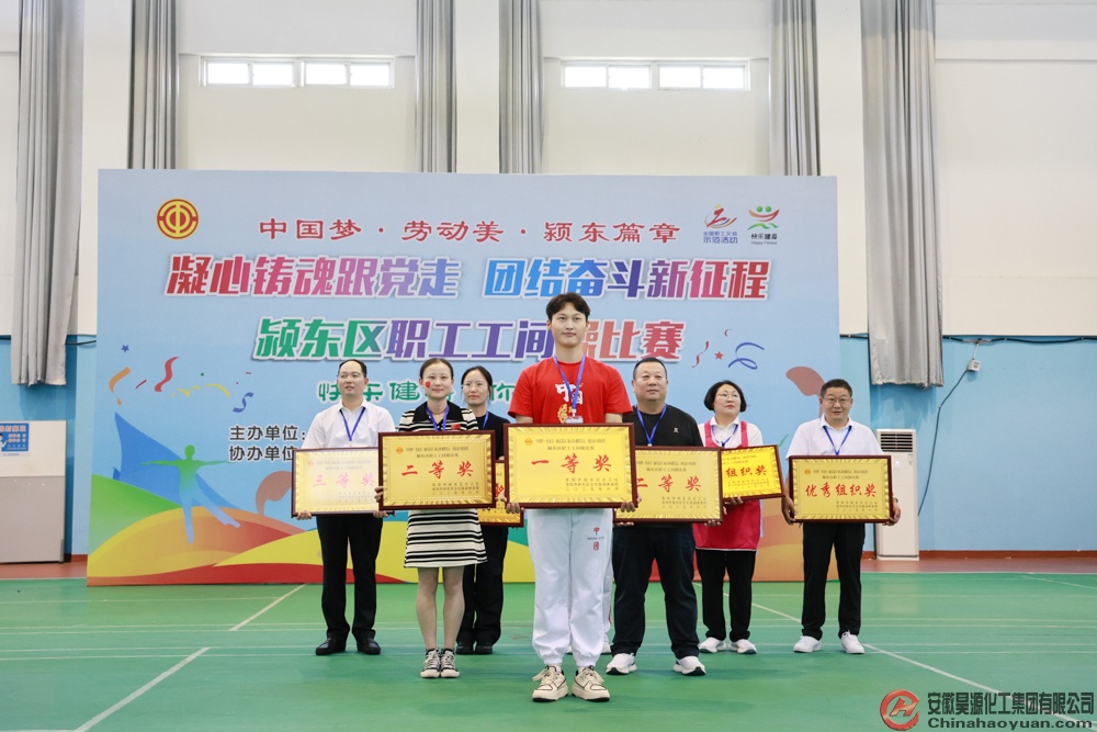 部落前锋(中国区)官方网站