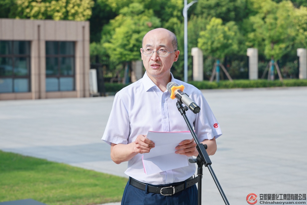 部落前锋(中国区)官方网站