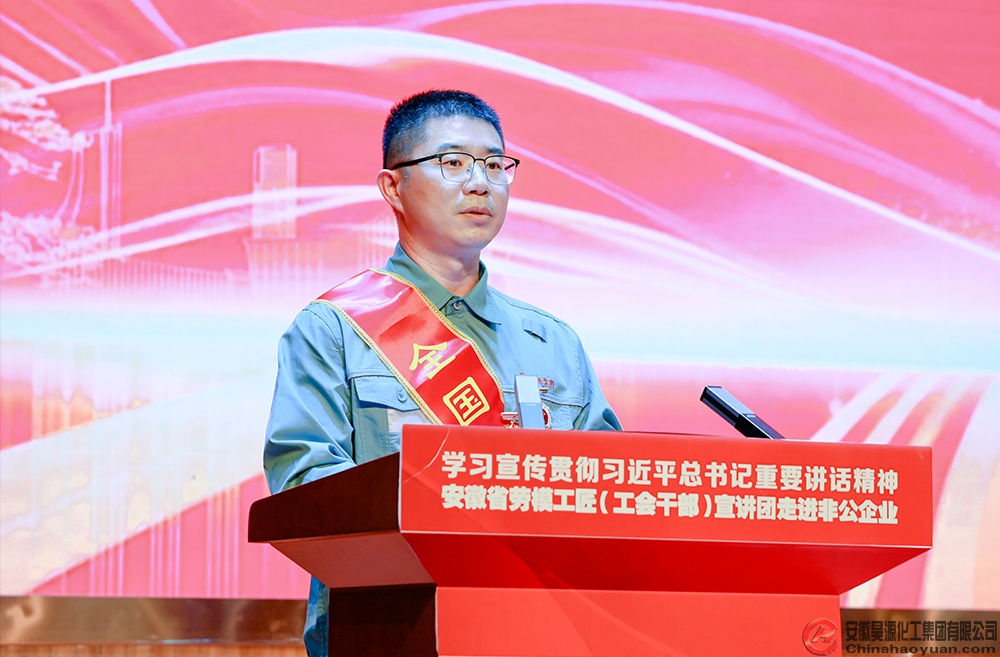 部落前锋(中国区)官方网站