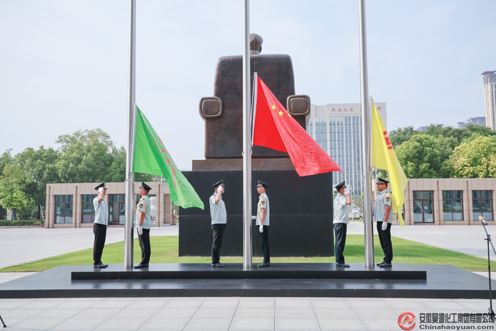 部落前锋(中国区)官方网站