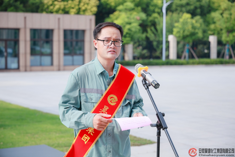 部落前锋(中国区)官方网站