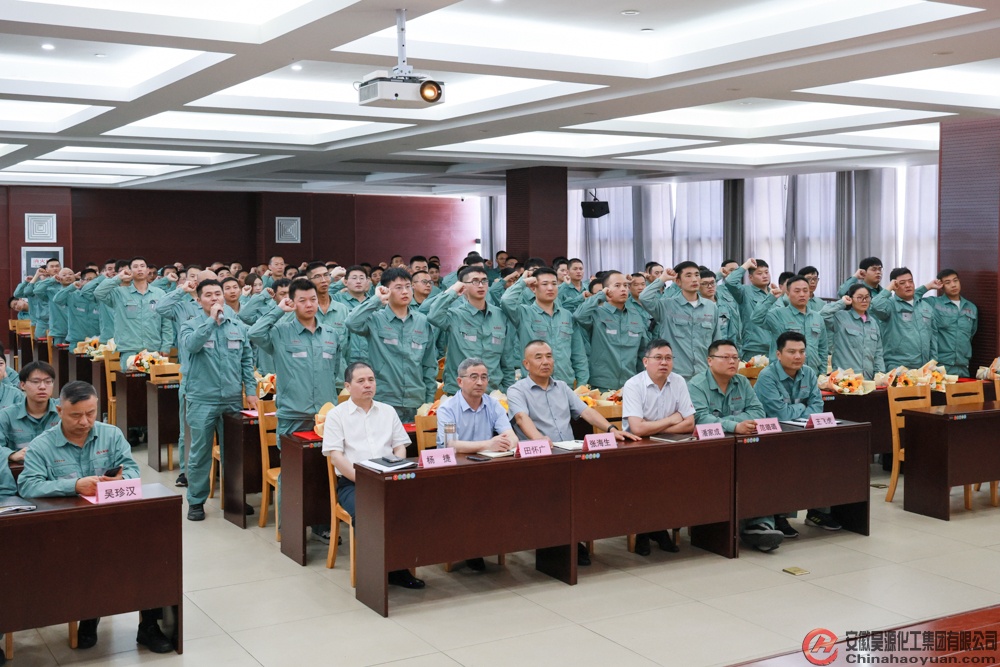 部落前锋(中国区)官方网站