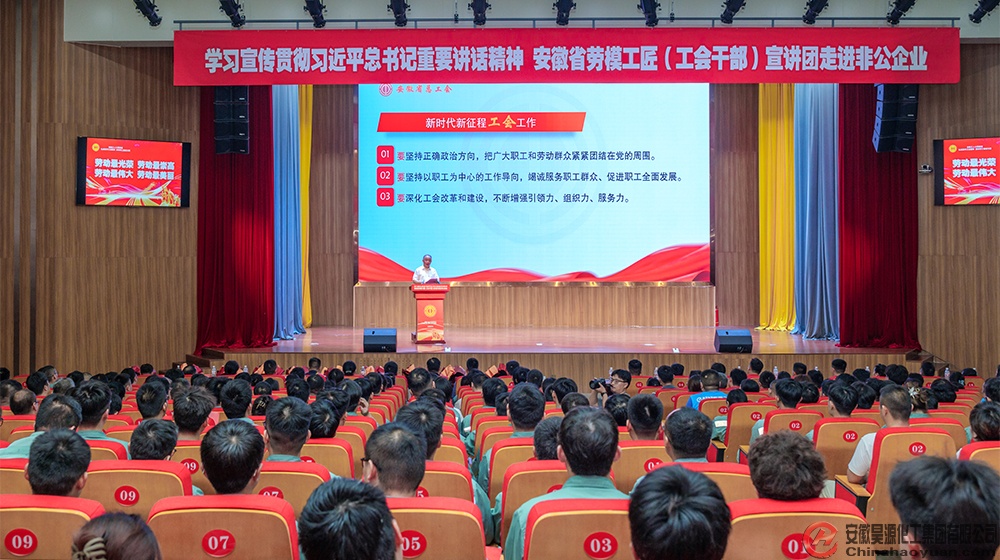 部落前锋(中国区)官方网站