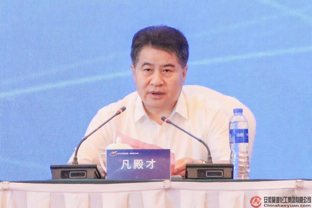 部落前锋(中国区)官方网站