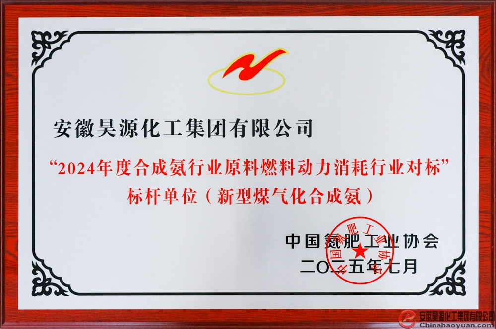 部落前锋(中国区)官方网站