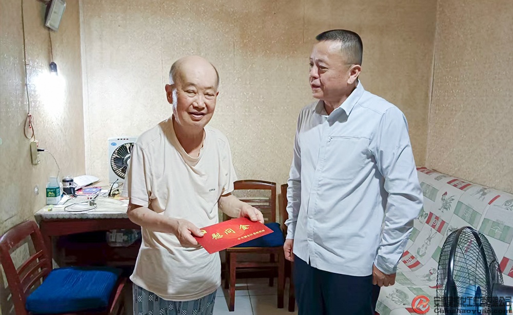 部落前锋(中国区)官方网站