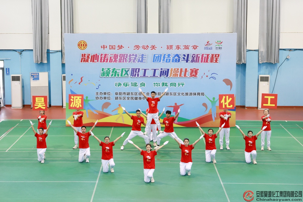 部落前锋(中国区)官方网站