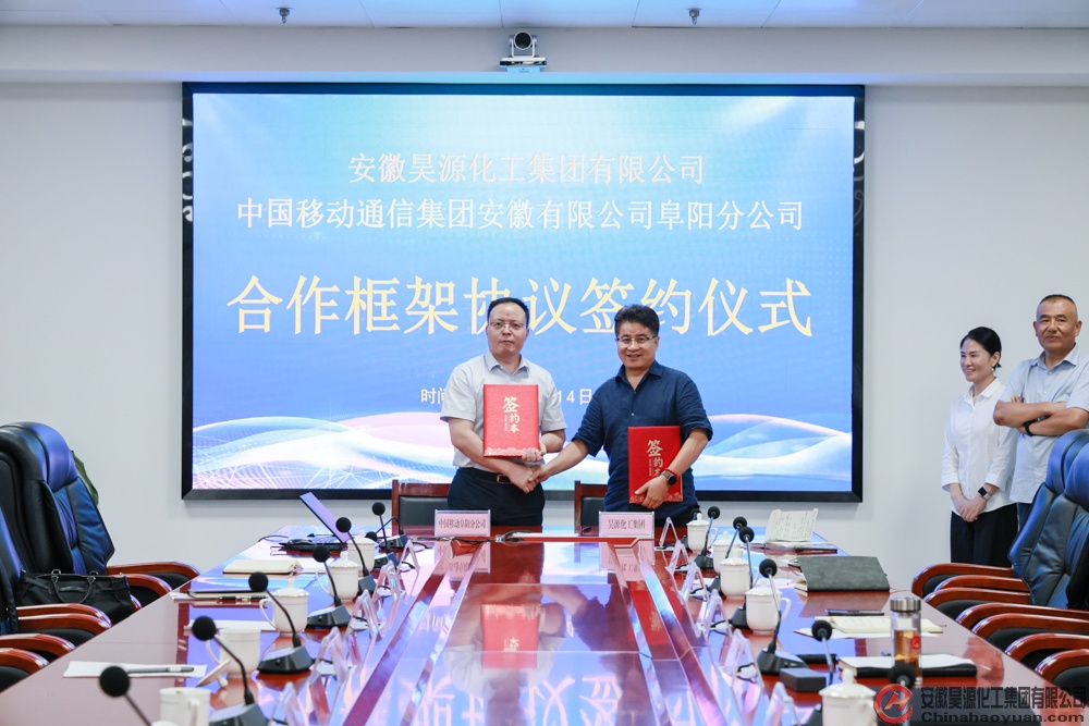 部落前锋(中国区)官方网站