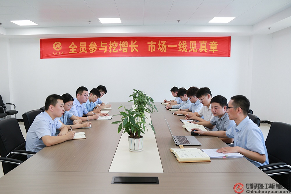 部落前锋(中国区)官方网站