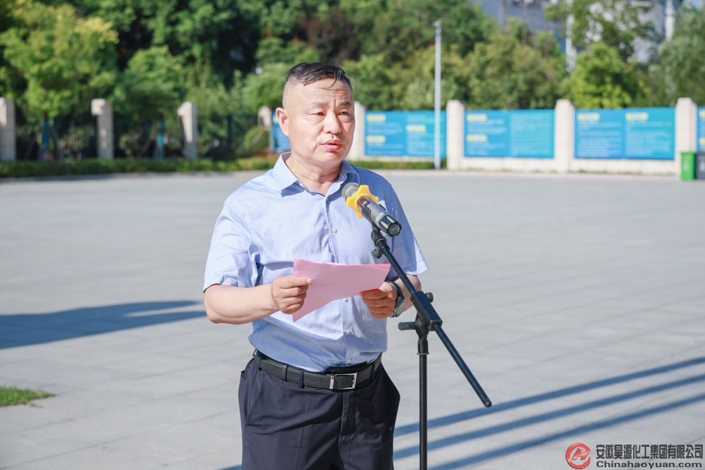 部落前锋(中国区)官方网站