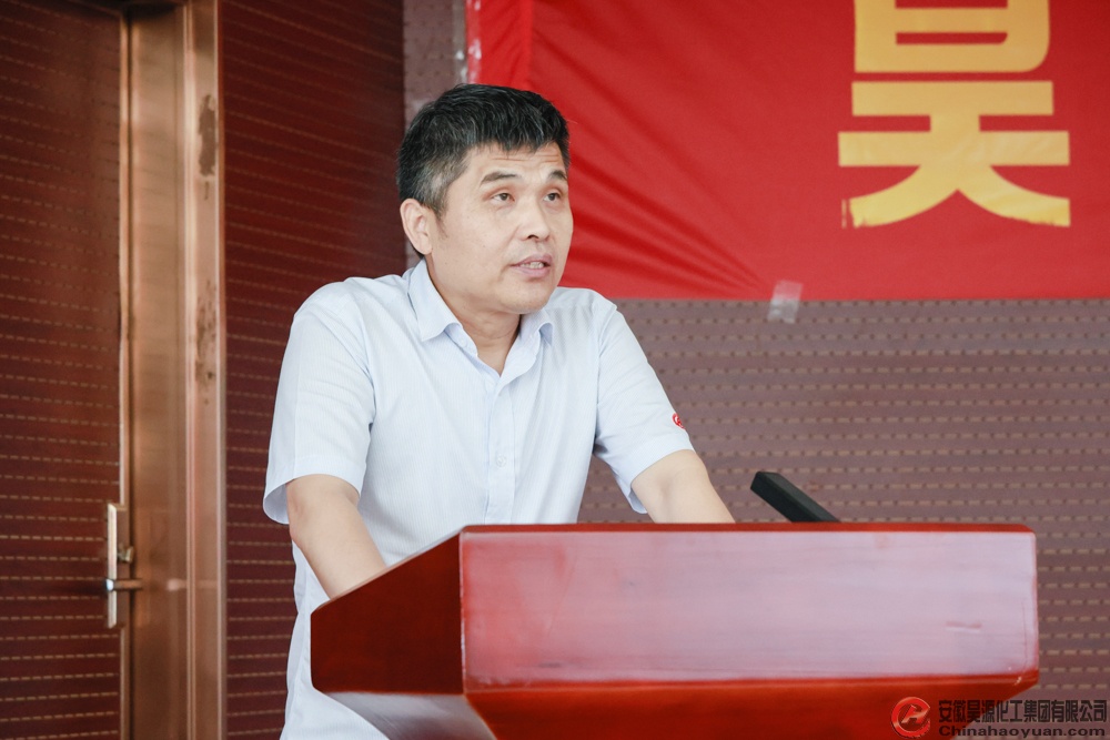 部落前锋(中国区)官方网站