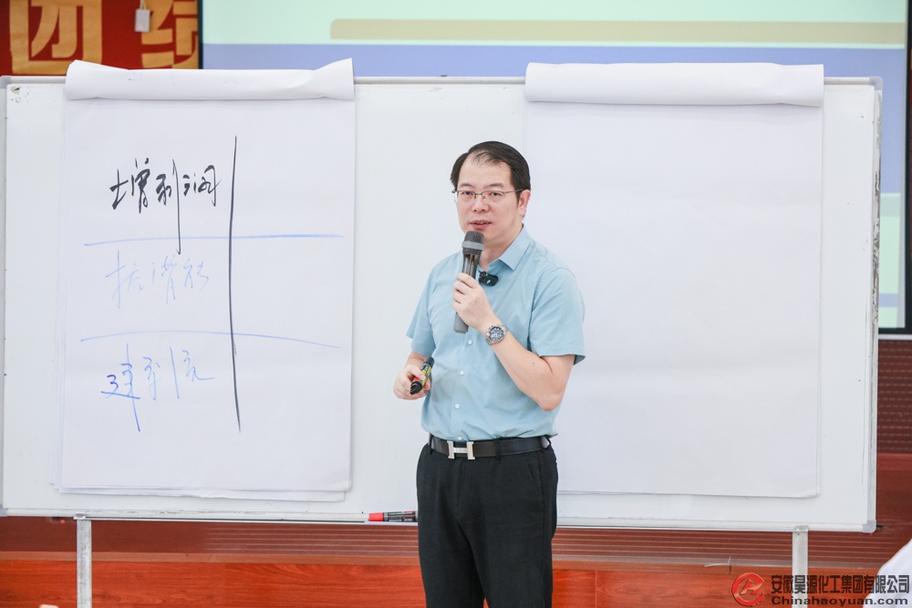 部落前锋(中国区)官方网站