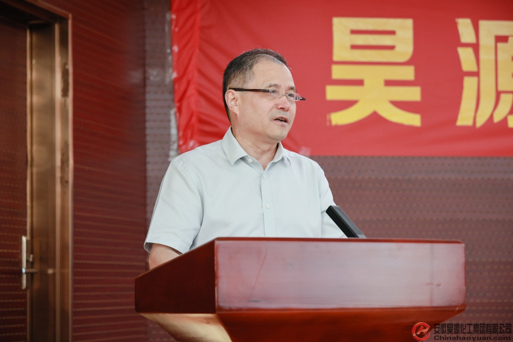 部落前锋(中国区)官方网站