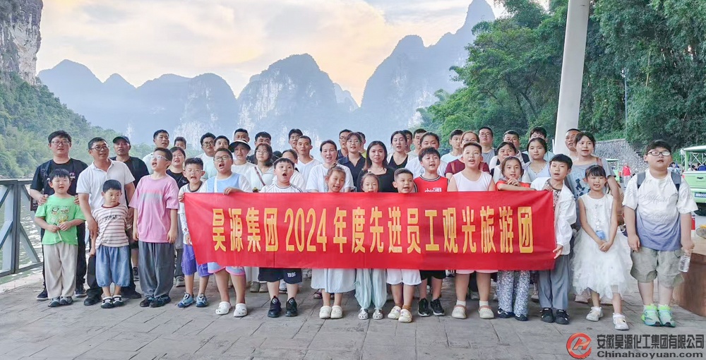 部落前锋(中国区)官方网站