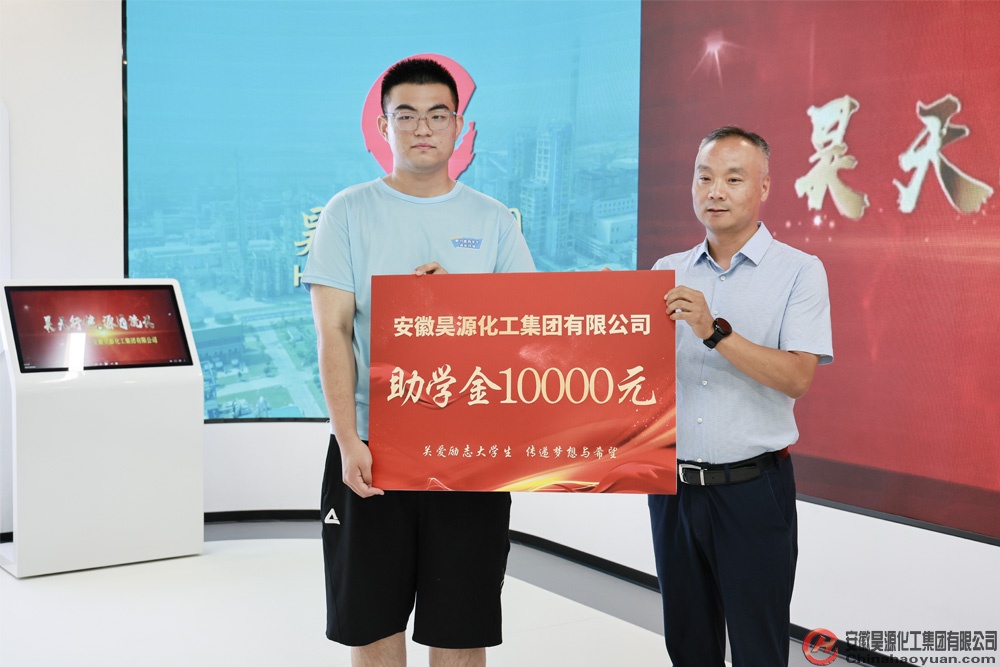 部落前锋(中国区)官方网站