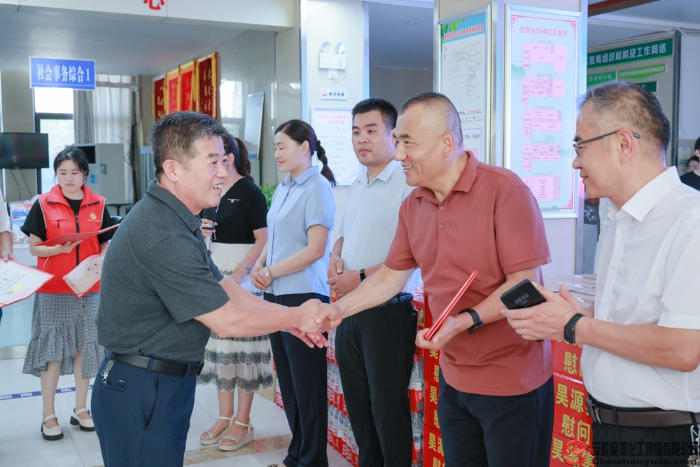 部落前锋(中国区)官方网站